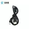 Aplicable al cable de datos de la cámara CASIO TR100 TR150 ZR1200 Cable de datos USB CASIO de 12p