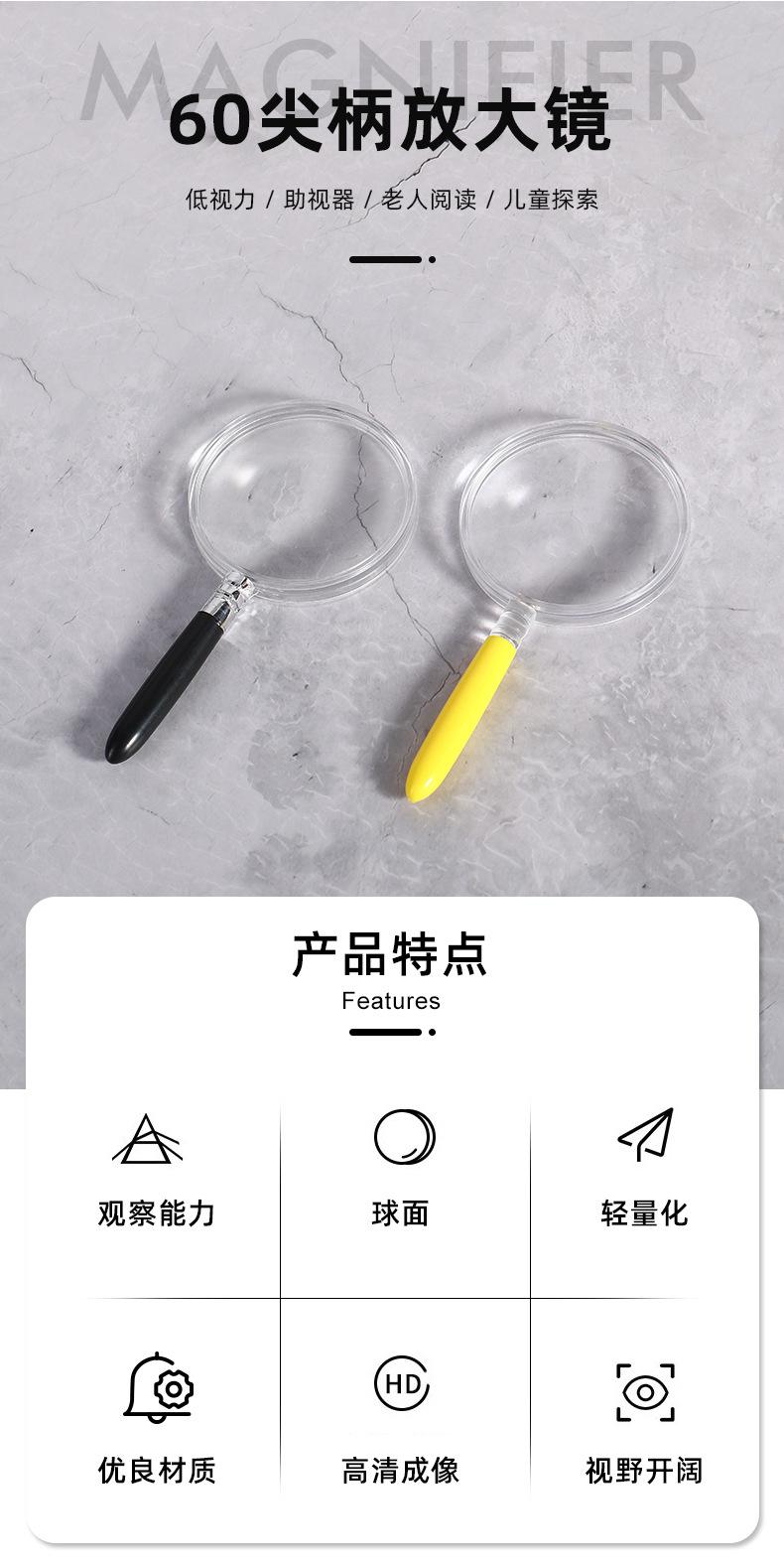 繁盛详情_04.jpg