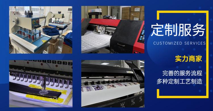 1688工厂批发定制服务海报banner (1)