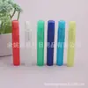Botella de Spray Mate de 8ml Pluma de Spray de Alcohol Botella de Tónico Botella Dispensadora de Agua Cosmética Botella Reloj de Arena Pluma de Perfume de 8ml