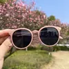 Gafas de Sol para Niños Estilo Coreano Moda Pasarela para Niños y Niñas, Gafas de Sol para Niños, Gafas para Programa de Actividades de Bebé Anti-UV