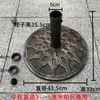 Base para sombrilla de exterior con columna central, base romana en forma de banana rellenable de agua/arena, base fija para sombrilla, cojín de agua lastrado