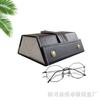 Estuche Multicompartimento para Gafas para Coche, Caja de Almacenamiento para Gafas de Sol, Estuche Plegable Portátil de Gran Capacidad para Joyas, Gafas de Lectura y Gafas de Prescripción