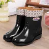 Botas de Lluvia Estilo Coreano para Mujer, Caña Alta, Caña Larga, Caña Media, Caña Corta, Caña Baja, Zapatos de Agua de Moda para Mujer, Botas de Lluvia Impermeables Antideslizantes, Botas de Agua