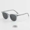 P28035 Gafas de Sol de Estilo Nuevo, Frescas y de Moda para Mujer, Montura TR Polarizada, Protección Solar, Gafas con Protección UV, Montura Cuadrada