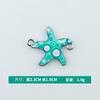Accesorios de joyería DIY, estilo europeo y americano, doble colgante con diseño de estrella de mar y gotas de aceite, collar de aleación con gotas de aceite, pulsera, colgante pequeño individual