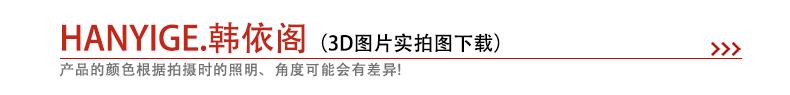 详情页 (2).gif