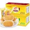 Pan Suave Estilo Francés Daliyuan, Caja Completa con Paquetes Pequeños Individuales, Panes Dulces para Desayuno Estudiantil, Snacks Casuales, Estilo Occidental