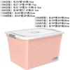 Caja de Almacenamiento de Plástico Extra Grande Caja de Almacenamiento para Edredones Caja de Almacenamiento para Juguetes Caja de Almacenamiento para Ropa para Mudanza Caja para Coche