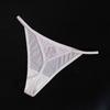 Tanga para Mujer Caliente y Sexy Ultradelgada Ligera Seda de Hielo Transparente Europea y Americana Color Puro Un Hilo Tentación Sin Costuras Pantalones T para Mujer