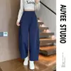 Pantalones súper modernos y elegantes 2026, para mujer, de primavera y otoño, holgados, adelgazantes y relajados, tipo globo, joggers de pierna curva