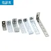 Kit de Material de Folha de Ferro DIY 2mm com Furo Eixo Estrutura Longa Folha de Ferro Conexão Manual Acessório Metálico Fixo Suporte