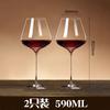 Copa de vino de Borgoña grande, adecuada para el hogar, de lujo, creativa, de cristal, de gran tamaño, decantador, copa de uva