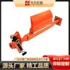 Producción de China Oriental de Barredora de Poliuretano Tipo H Barredora Tipo P Barredora de Sección Vacía Banda Barredora