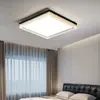 Lámpara de Techo para Sala de Estar, Minimalista Italiano Ultradelgada Protección Ocular Luz Principal para el Pasillo, Paquete Completo de Iluminación para Toda la Casa Simple Moderna de Espectro Completo