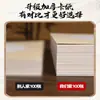 Cartulina Hecha a Mano al por Mayor Papel Xuan Lente de Espejo Superficie de Espejo Todo Blanco Lino Antiguo Rectangular en Blanco Pintura China Caligrafía Tarjeta Suave para Niños