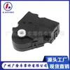 16141802 604-102 15-72139 604102 F04001 GM0613014 atuador da borboleta de ar