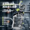 Vaso de Agua de Gran Capacidad Fuguang para Niños, Botella de Agua Deportiva Grande, Vaso de Plástico de Verano, Cubo Galón para Fitness