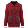 Suéter Delgado de Madre Cárdigan Elegante Top Mujeres de 60-70 Años Otoño e Invierno Camisa Básica de Punto