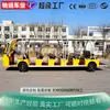 Coche Eléctrico Turístico de 20 Plazas para Atracción Turística, Coche Turístico para Traslado de Hotel y Casa de Huéspedes, Oficina de Ventas de Turismo, Coche para Visita de Casas