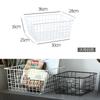 Cesta de almacenamiento de hierro simple de estilo japonés, estante de hierro, cesta de almacenamiento de cosméticos de tela, cesta de almacenamiento de refrigerios de escritorio de dormitorio
