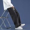 Pantalones Cálidos para Hombre, Jeans Holgados de Pierna Recta, Pantalones Vintage hasta el Piso, Pantalones Largos Casuales de Invierno con Cordón Ajustable, Forro Polar y Grosor