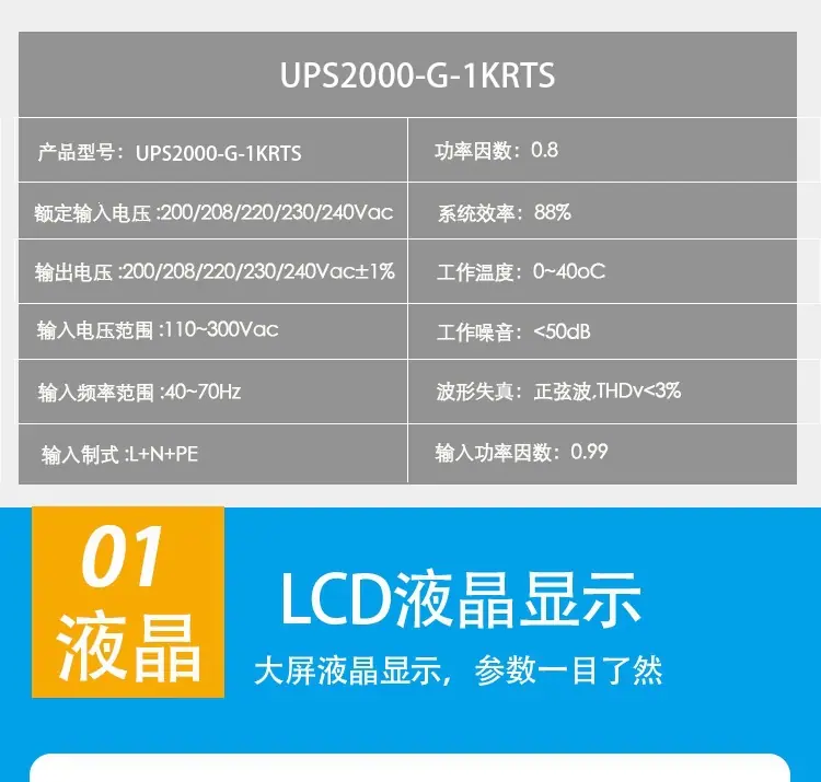 O1CN011INzm9TGsGqeAF7_!!168358