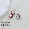 Cuentas de Estrella de Cinco Puntas Bidireccionales Aleación DIY Joyería Pulsera Collar Cadena para Teléfono Móvil Accesorios con Cuentas Materiales Hechos a Mano