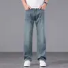 Jeans de Verano Delgados de Tencel Lyocell 2026 para Hombre, Frescos y Suaves, Jeans de Pierna Ancha Rectos Holgados
