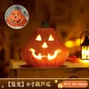 Linterna de Calabaza de Halloween Hueca Resplandeciente Accesorios Decoración Parque Temático Escena al Aire Libre Artículos Arreglo Adornos Grandes de Calabaza