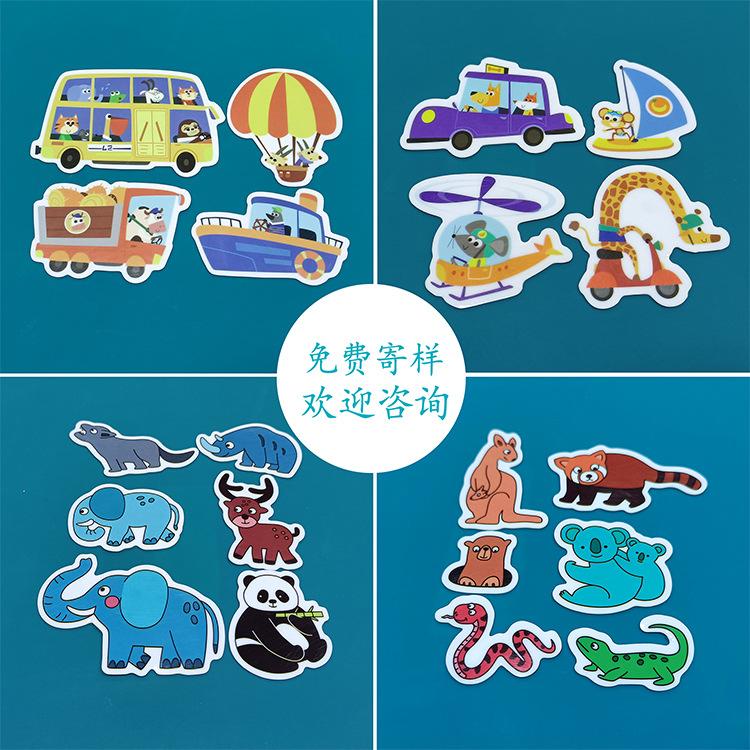 详情页贴纸3_08