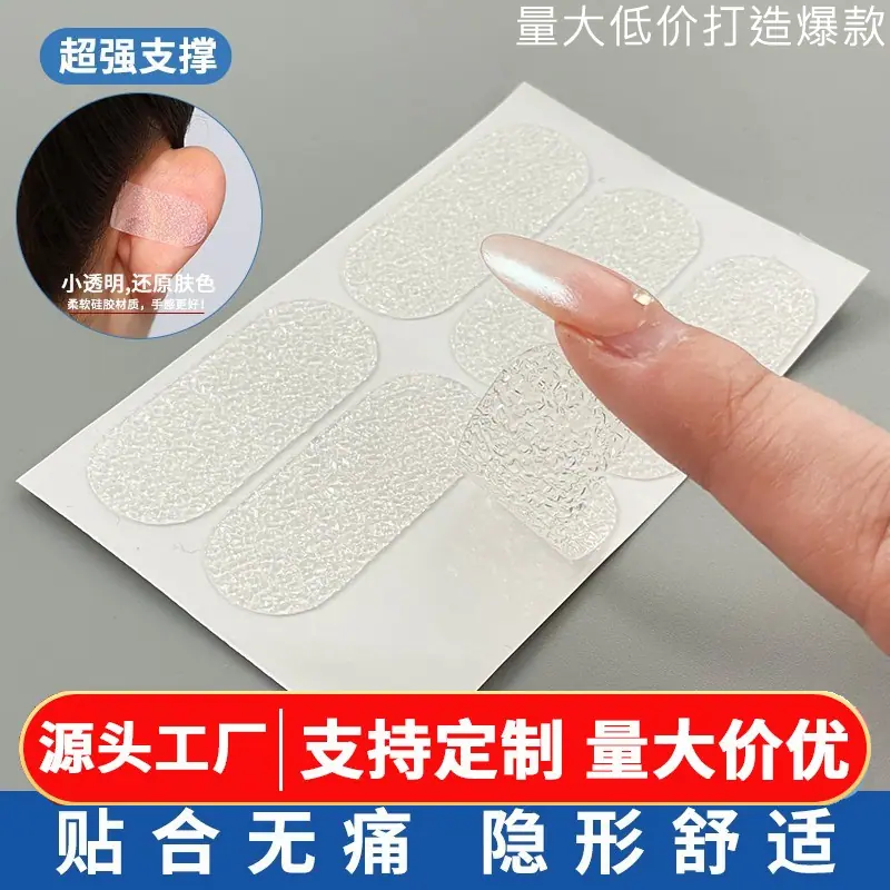 微信图片_2