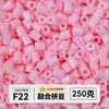Pacote de meio quilo de miçangas mistas pacote de recarga de miçangas de fusão atacado mard mesma cor pacote de recarga de 221 cores 2,6 mm miçangas para quebra-cabeça 3D