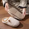 Chinelos de Algodão Casa da Ovelhinha Femininos 2026 Outono/Inverno Novo Estilo Internos Antiderrapantes Espessados Mais Veludo Solado Macio Chinelos de Casal Masculinos