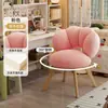 Banqueta para Dressing de Casa Cadeira de Maquiagem para Quarto de Meninas Cadeira Pétala de Luxo Leve Quatro Pés Estilo Creme Cadeira Banqueta para Manicure