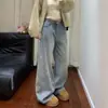 Jeans Retro Azules Ajustados con Strass Pierna Ancha para Mujer 2026 Invierno Nuevo Diseño Rectos Hasta el Suelo