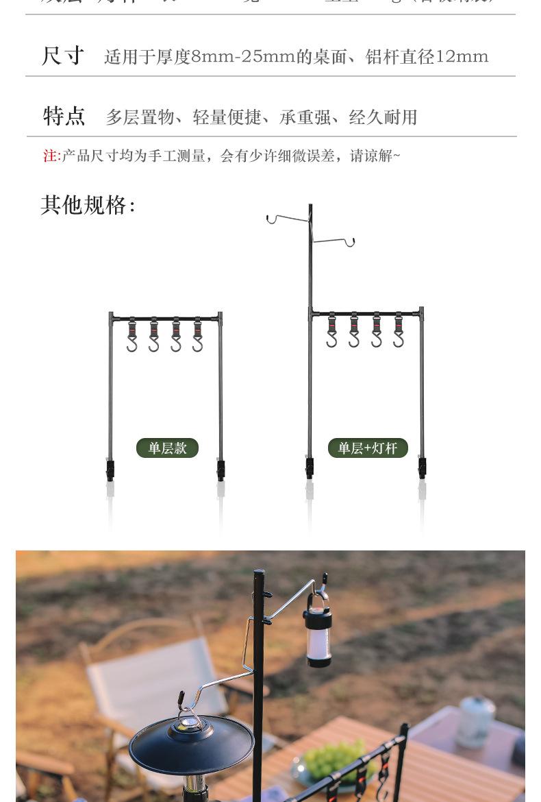详情页_03.jpg