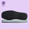 Sola de vaca Ruzi cabedal de TPU alemão feito à mão pantufas de algodão e lã sola de pneu antiderrapante resistente ao desgaste sapatos de gancho duas cores