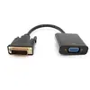Cabo Adaptador DVI para VGA Transfronteiriço 24+1 Conversor DVI para VGA com Chip Suporta 1080P HD