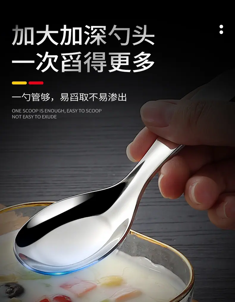 详情页_03