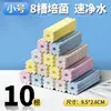 Material de filtragem para aquário: casa bacteriana, bactérias nitrificantes específicas para aquário, bolas ocas de quartzo, anéis de cerâmica, pedras de filtro, material de filtro