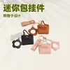 Colgante de Mini Bolso de Cuero PU Estilo Coreano Nuevo Transfronterizo con Espejo Almacenamiento Colgante de Bolso Pequeño Billetera Personalización
