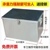Caja de Herramientas Grande de Chapa Negra con Caja de Cerradura Caja de Hierro Engrosada a Prueba de Óxido Caja de Almacenamiento de Herramientas
