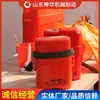 O Auto-Resgatador de Oxigênio Comprimido Zyx-60 Está Disponível do Fabricante com Estoque Suficiente, e o Auto-Resgatador de Oxigênio Comprimido É Fácil de Operar