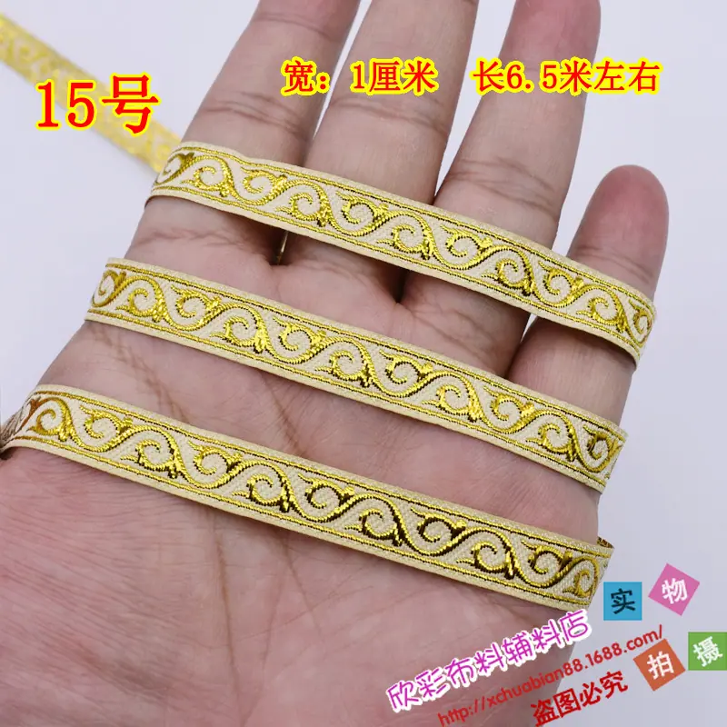 1公分扁金107号18.JPG