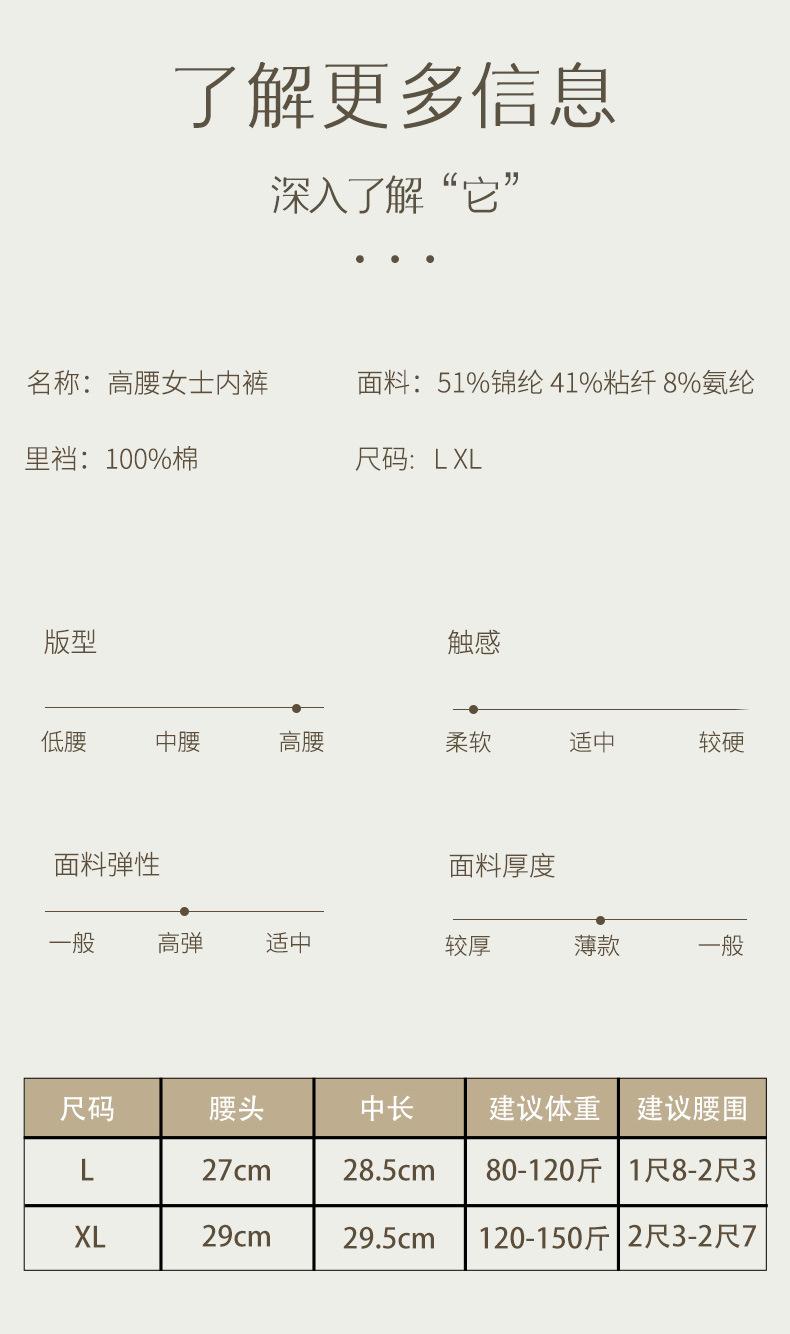 详情_09.jpg