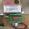 Válvula Solenoide Aska Asco Bobina Compatible 230-364 Descripción