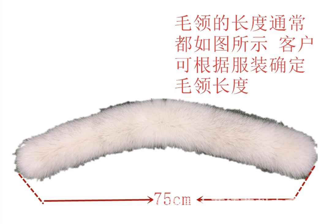 详细_副本