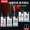 Isqueiro de Metal Azul Flamejante Azul Tendência Mahjong 3D Impressão Colorida UV Metal Espessado à Prova de Explosão Direto para Presente de Namorado Entrega