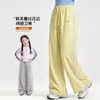 Pantalones para Niñas Principios de Otoño 2026 Nuevo Estilo Pantalones Rectos de Pierna Ancha de Otoño para Niños Pantalones Largos para Niñas Grandes Liquidación Artículos en Stock Envío Inmediato